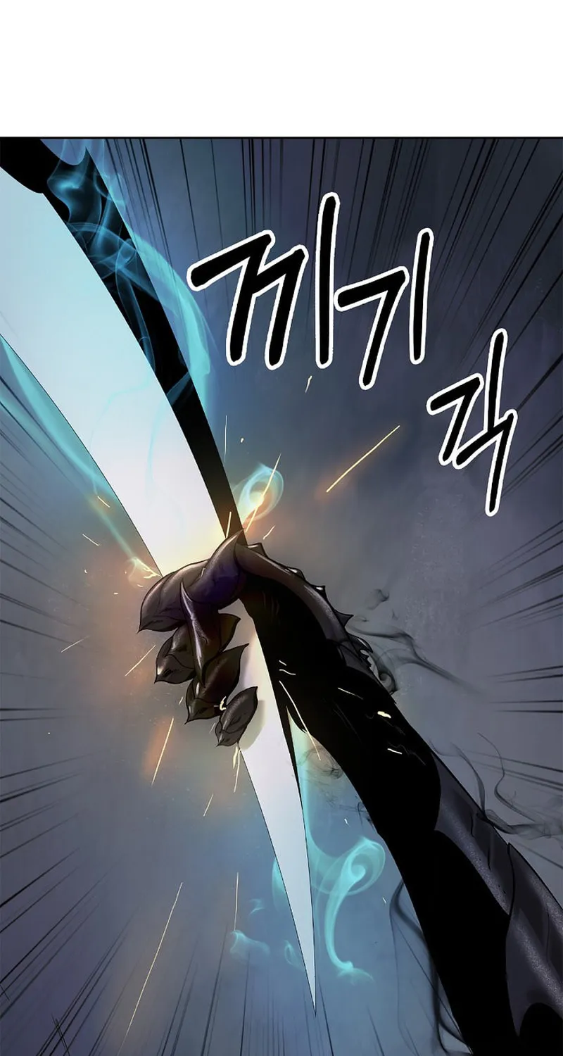 Tale of the Floating Sages Chapter 99 page 18 - 