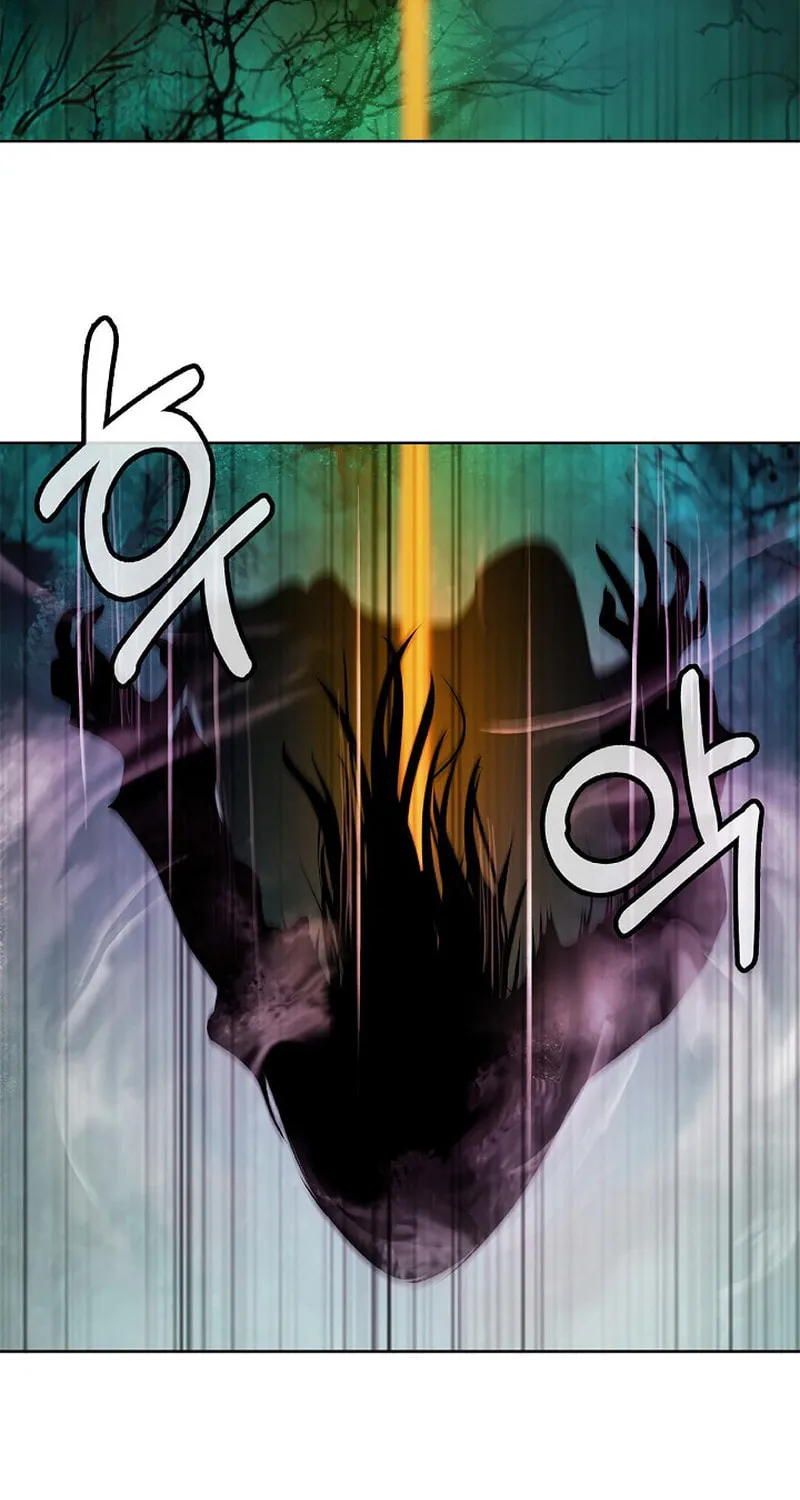 Tale of the Floating Sages Chapter 99 page 26 - 