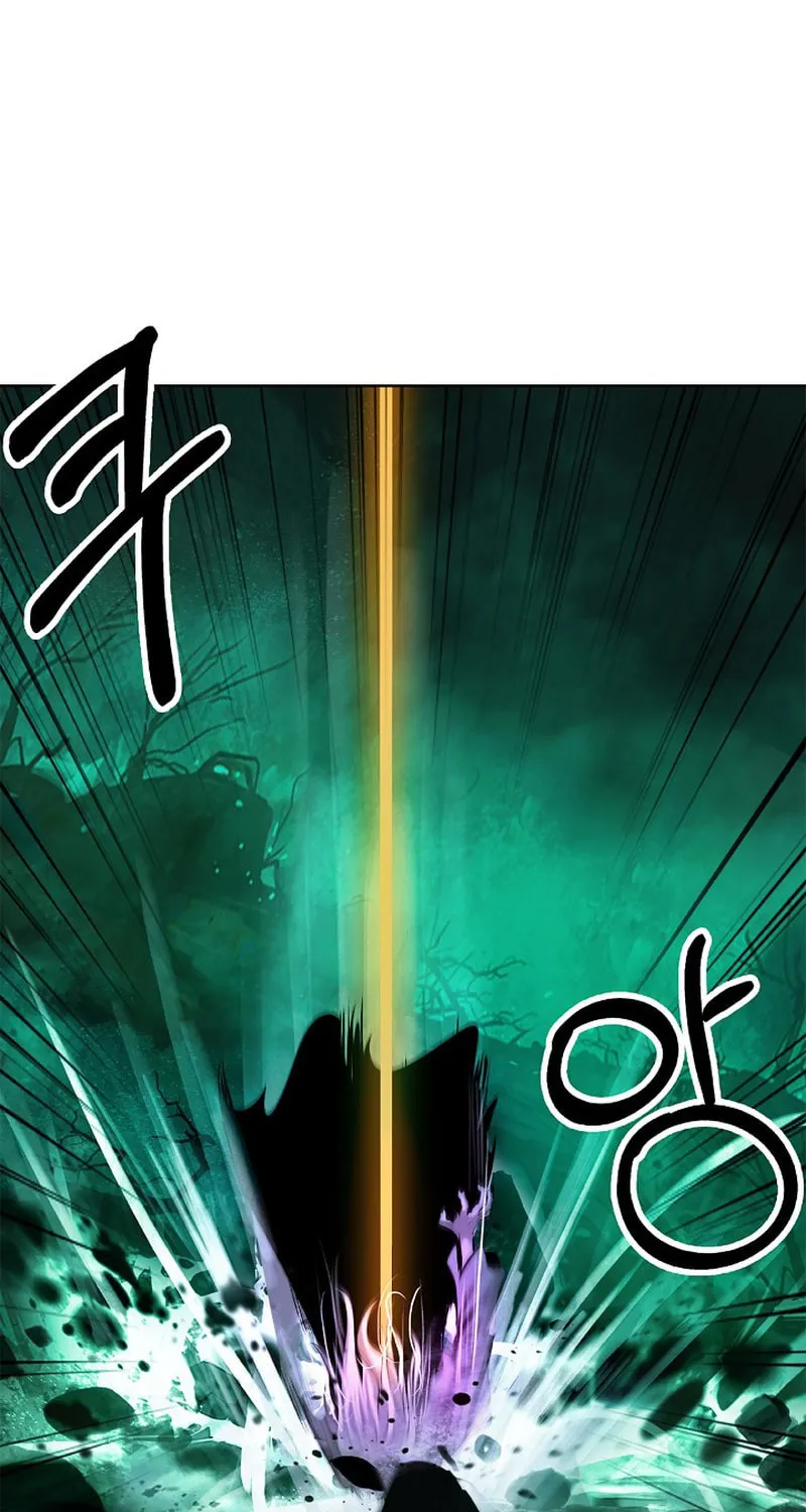 Tale of the Floating Sages Chapter 99 page 27 - 