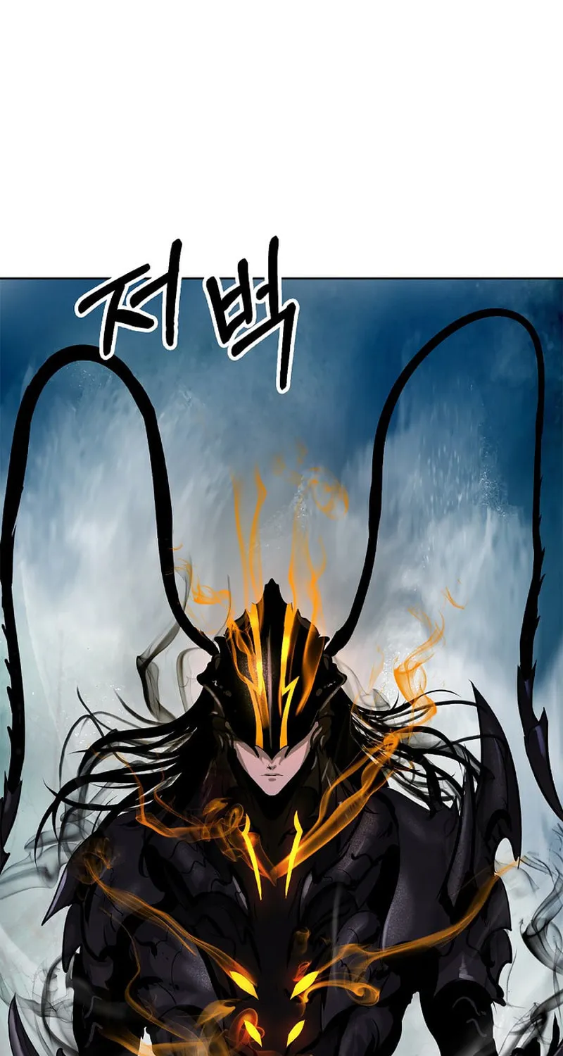 Tale of the Floating Sages Chapter 99 page 41 - 