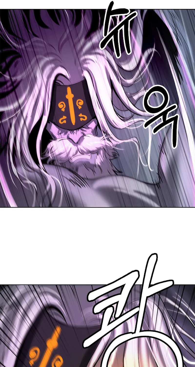 Tale of the Floating Sages Chapter 99 page 54 - 