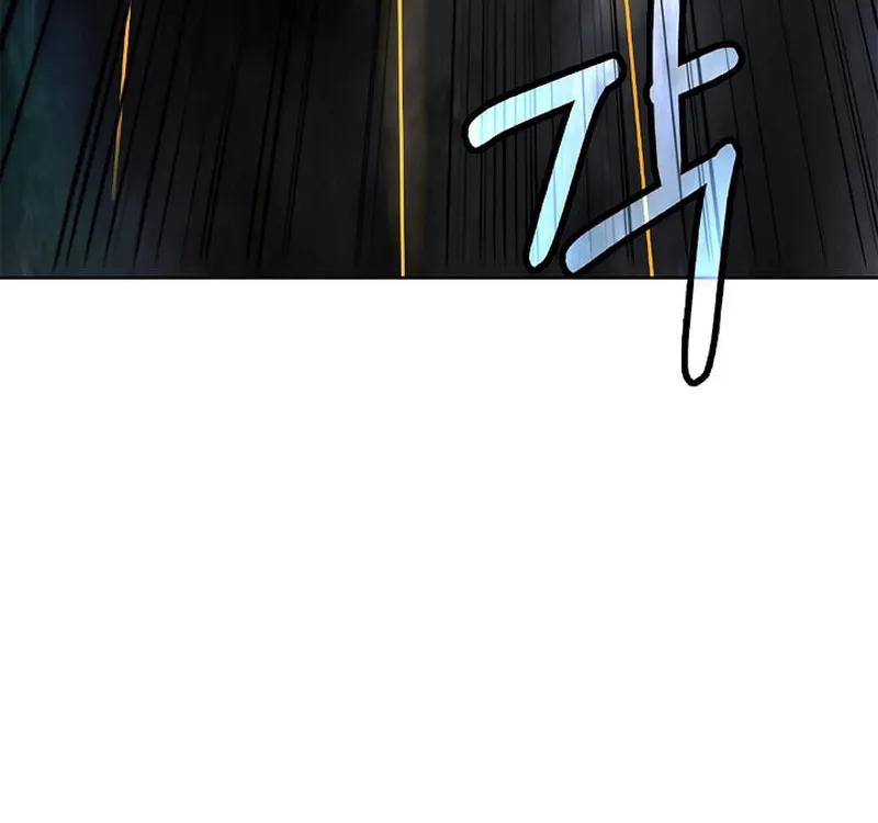 Tale of the Floating Sages Chapter 99 page 63 - 