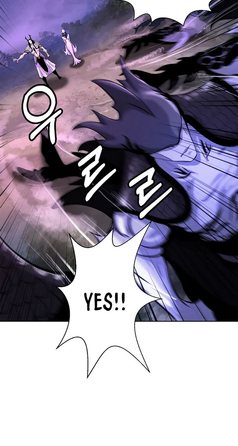 Tale of the Floating Sages Chapter 99 page 80 - 