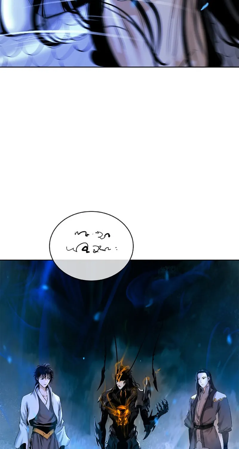 Tale of the Floating Sages Chapter 99 page 97 - 