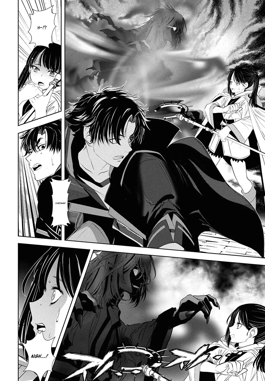Tale of the One-Eyed Alchemical Swordsman