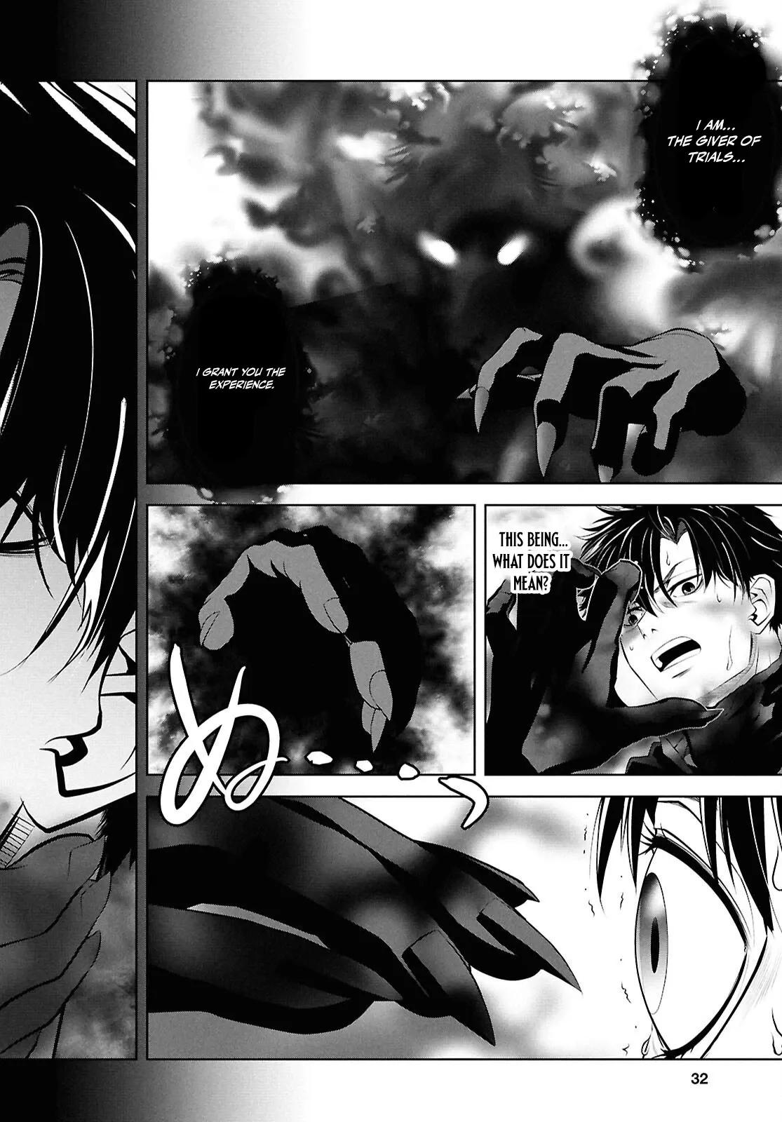 Tale of the One-Eyed Alchemical Swordsman