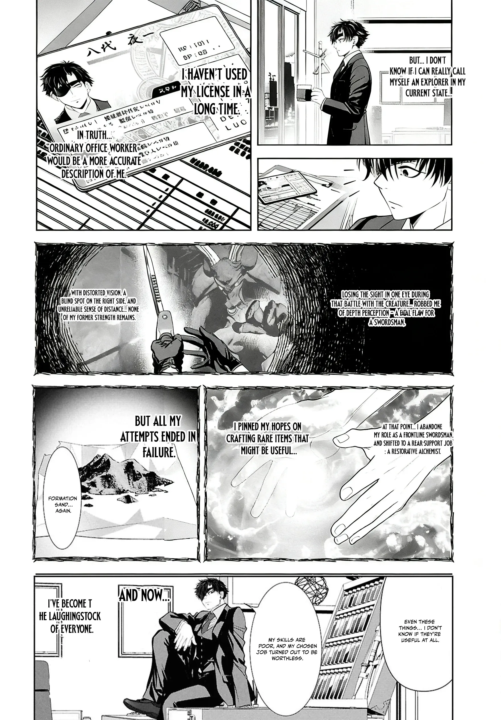 Tale of the One-Eyed Alchemical Swordsman