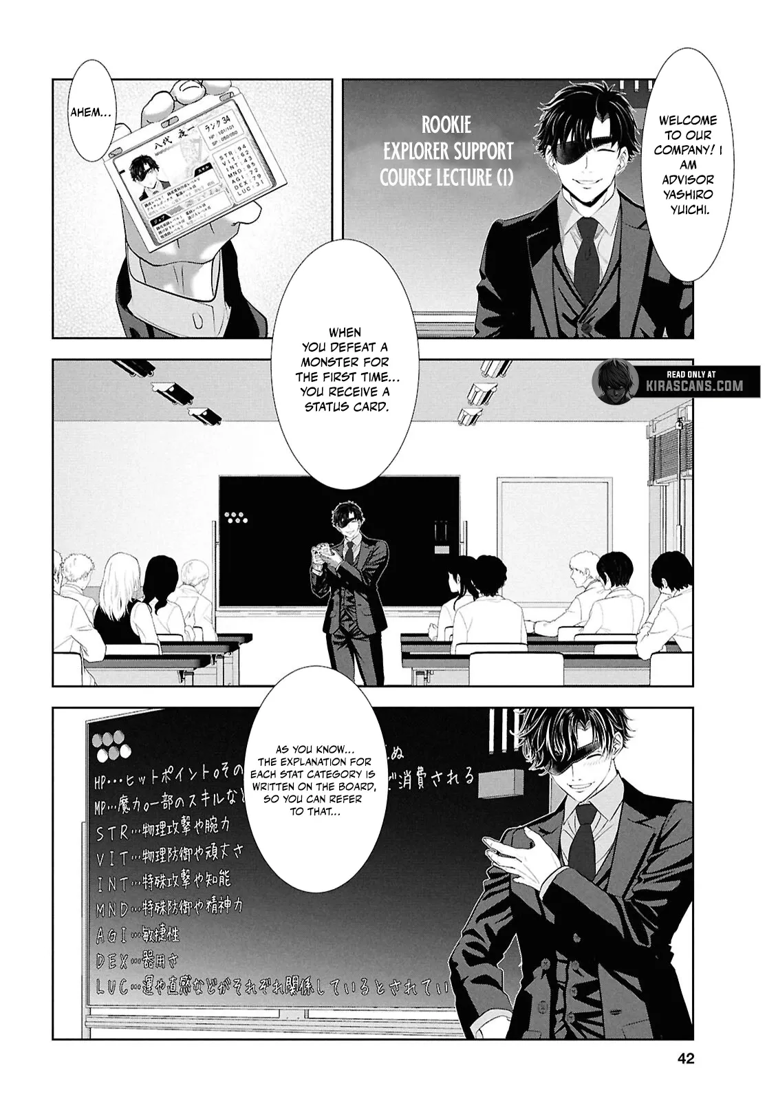 Tale of the One-Eyed Alchemical Swordsman