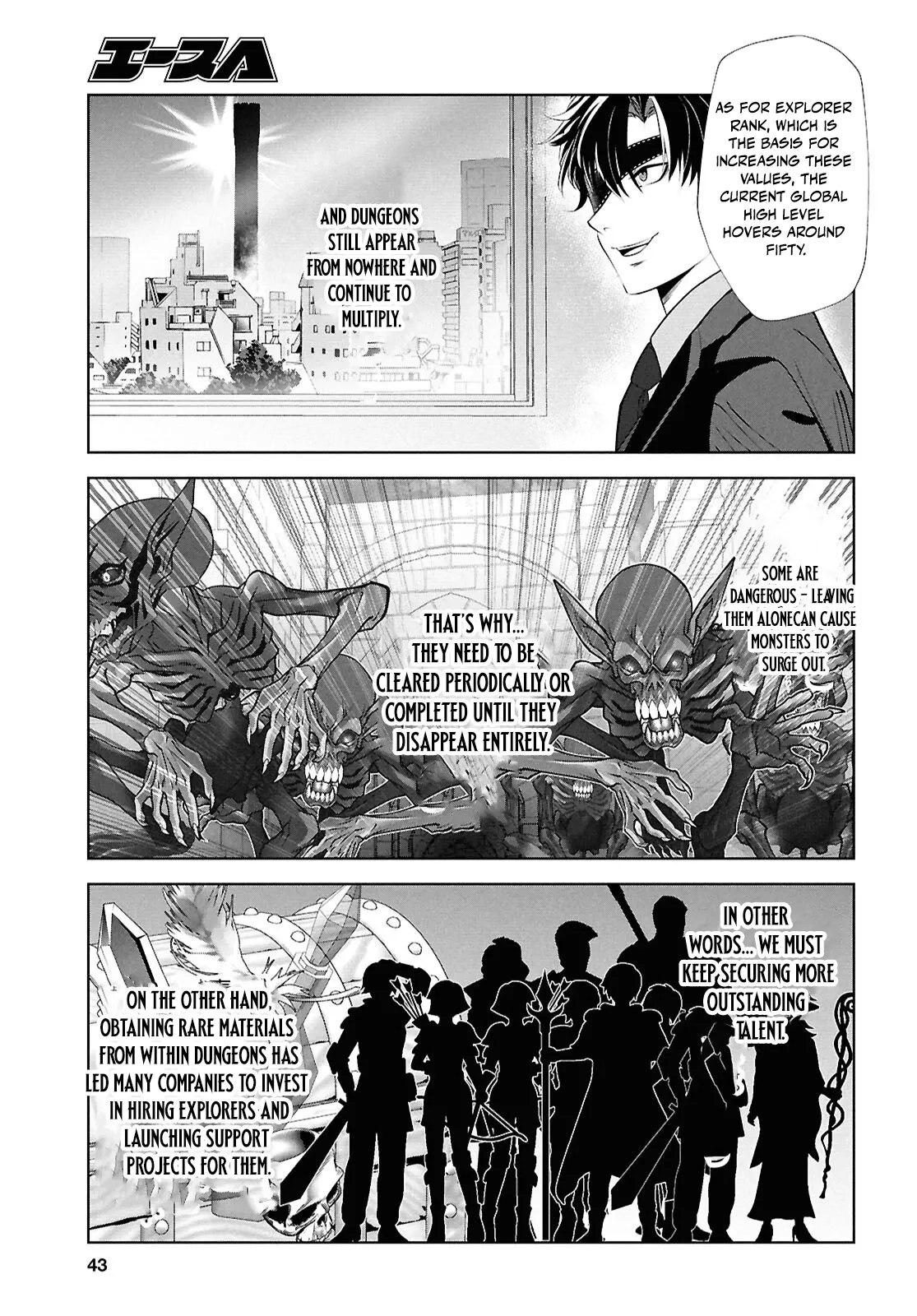 Tale of the One-Eyed Alchemical Swordsman