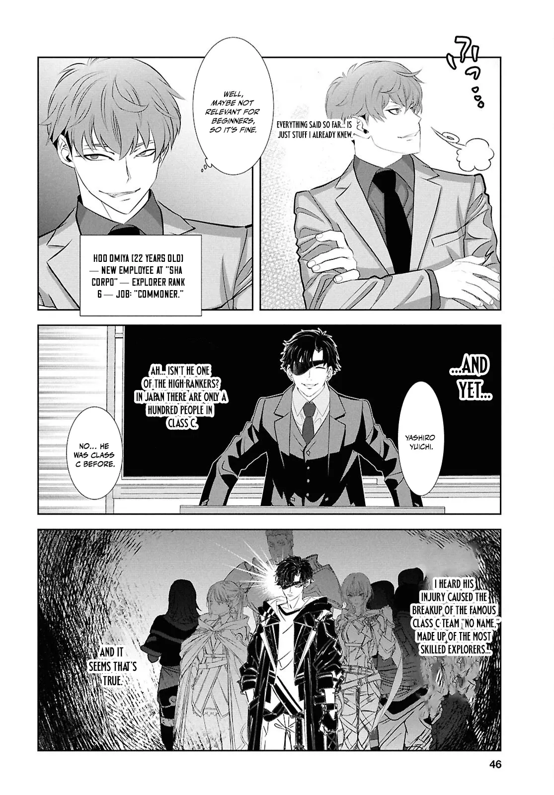Tale of the One-Eyed Alchemical Swordsman
