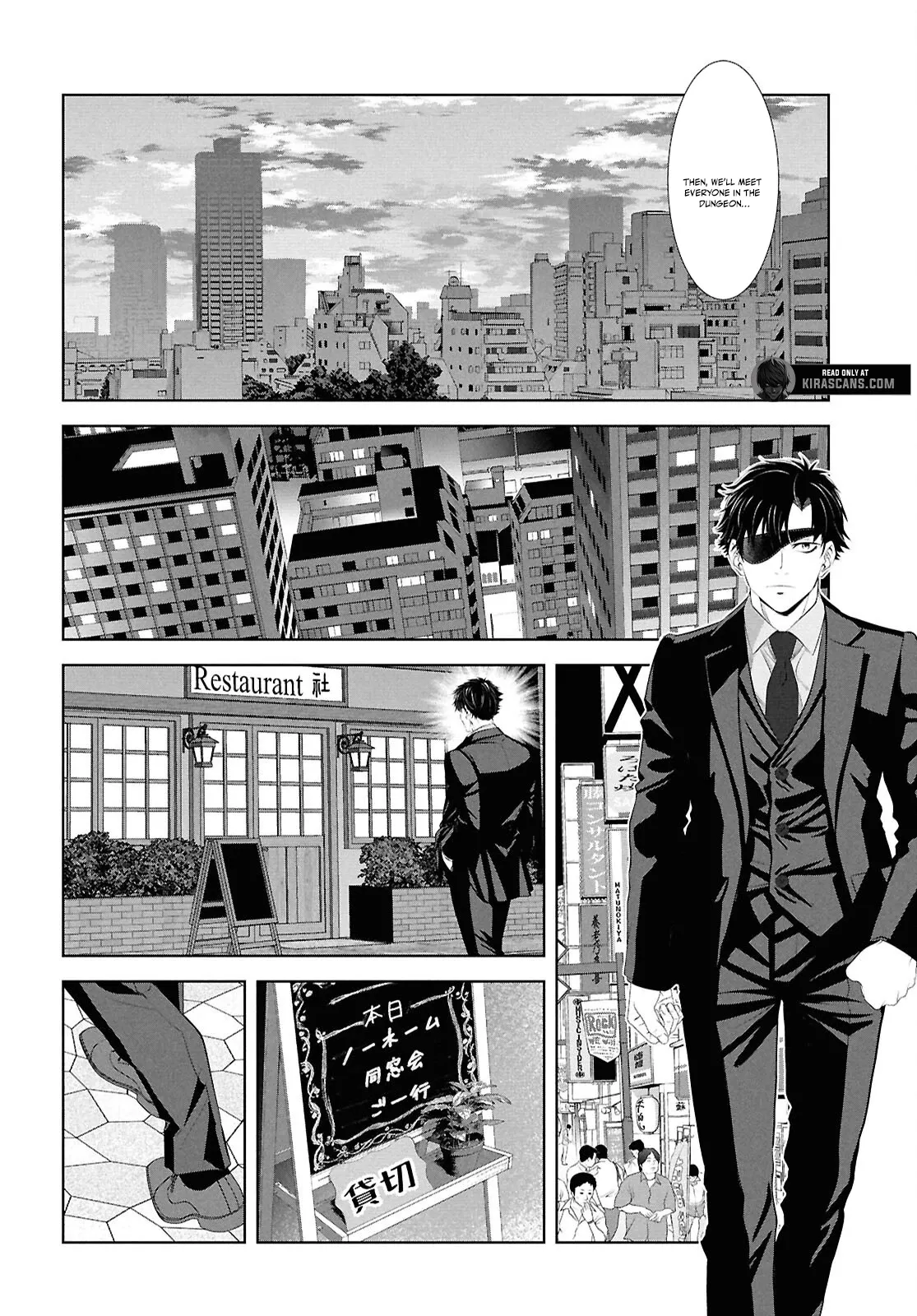 Tale of the One-Eyed Alchemical Swordsman