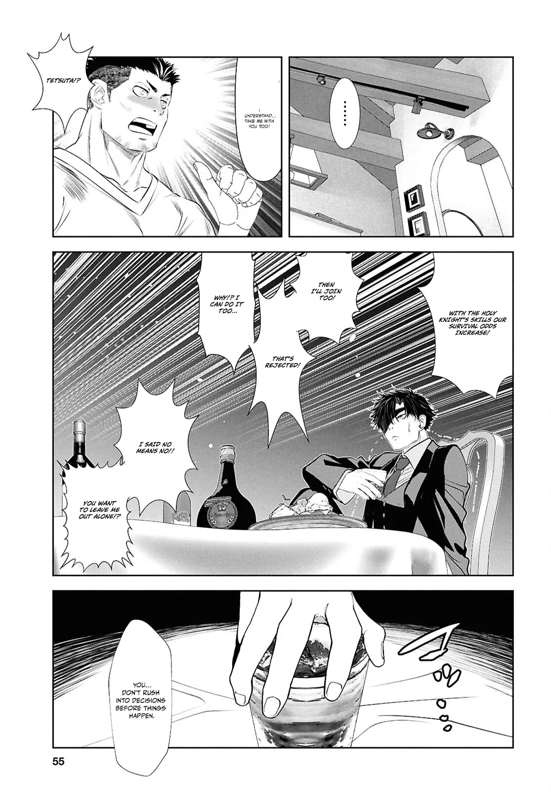 Tale of the One-Eyed Alchemical Swordsman