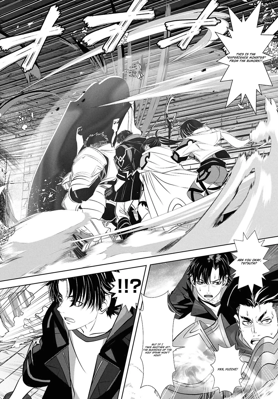 Tale of the One-Eyed Alchemical Swordsman