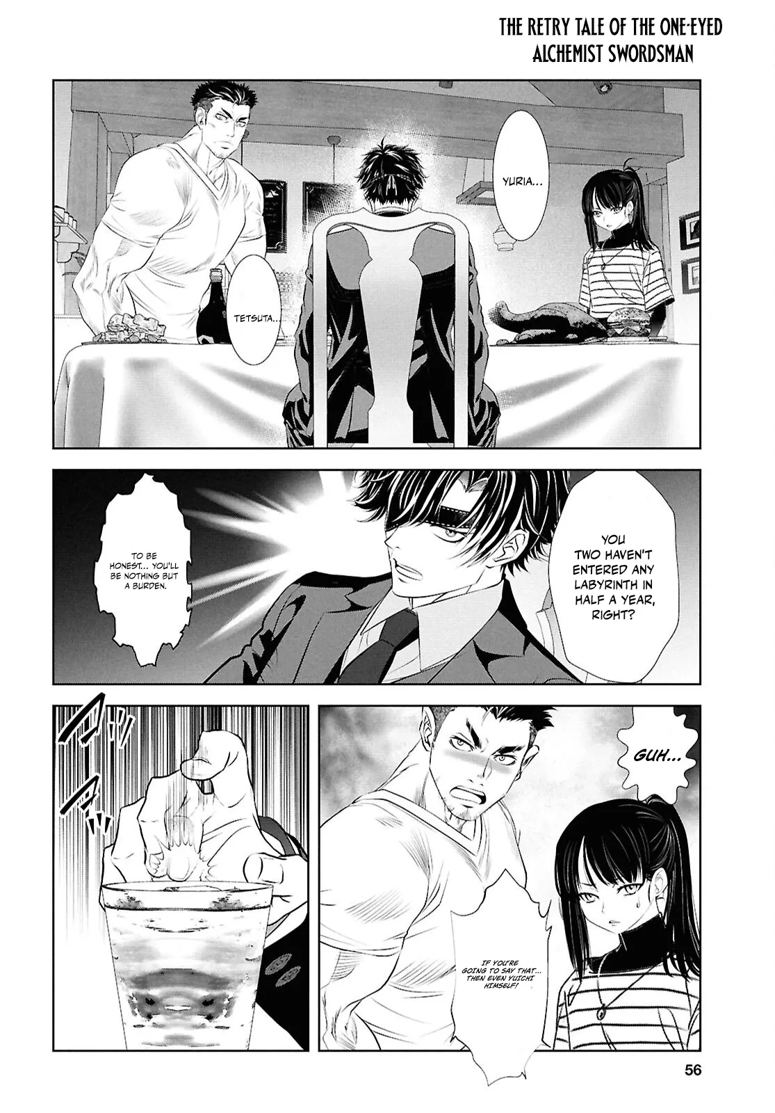 Tale of the One-Eyed Alchemical Swordsman