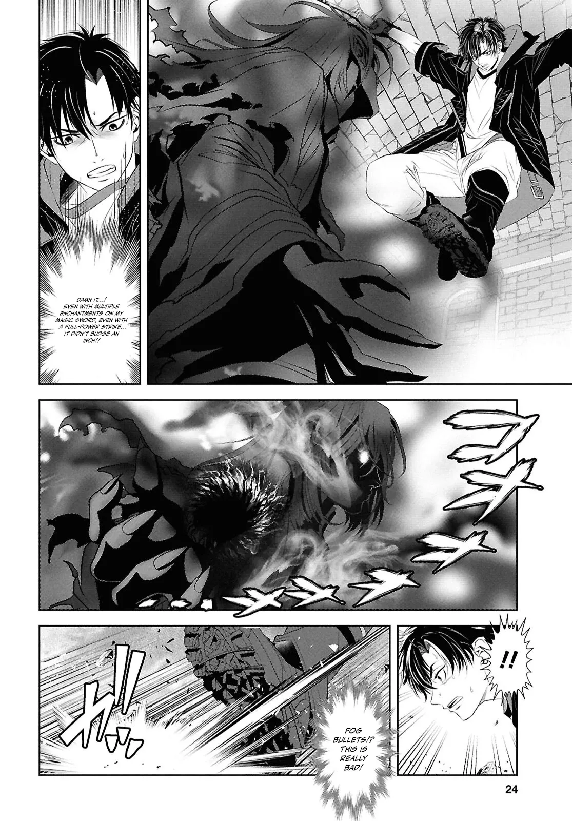 Tale of the One-Eyed Alchemical Swordsman