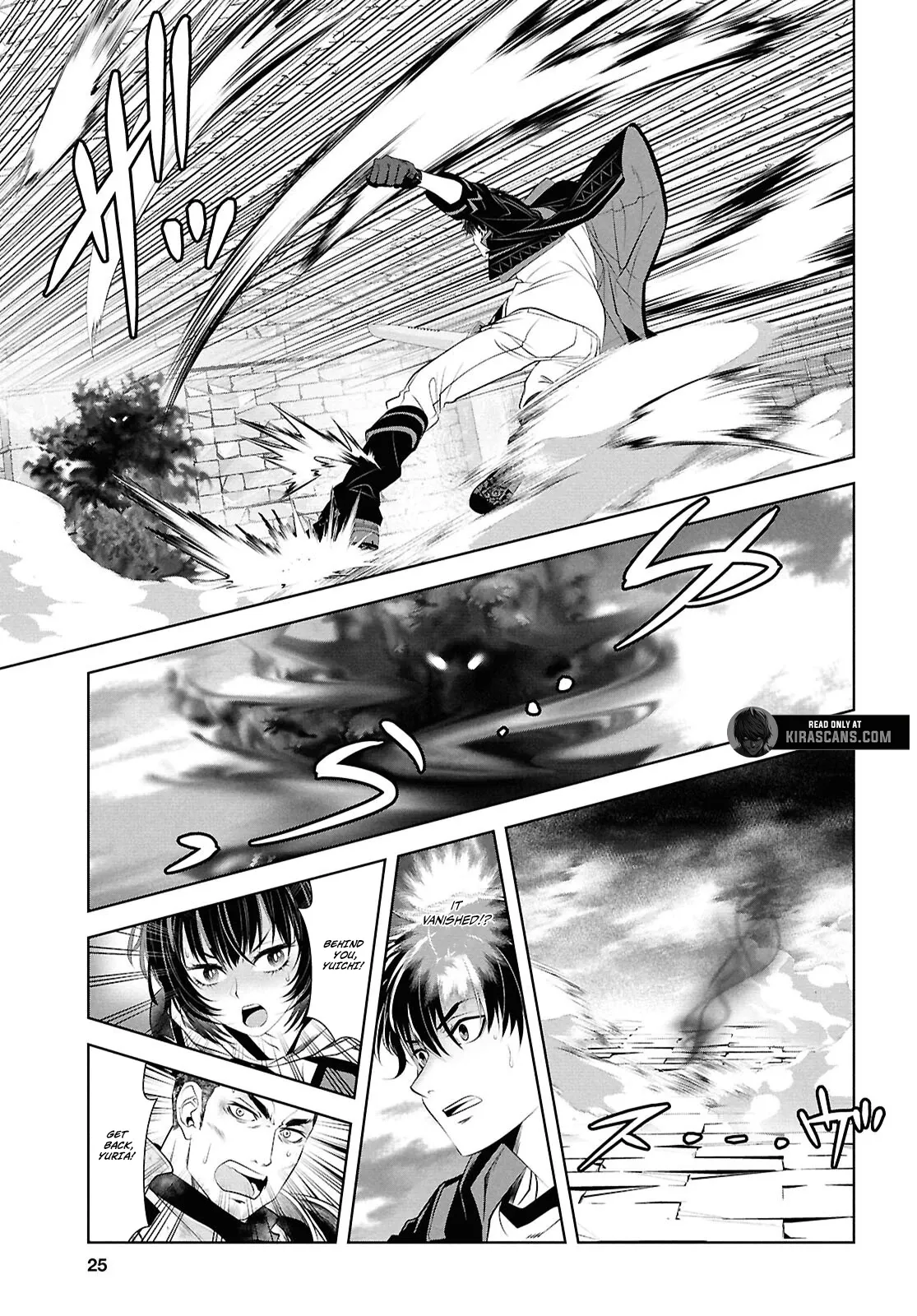 Tale of the One-Eyed Alchemical Swordsman