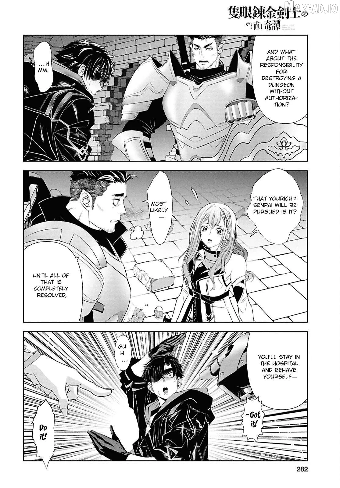 Tale of the One-Eyed Alchemical Swordsman