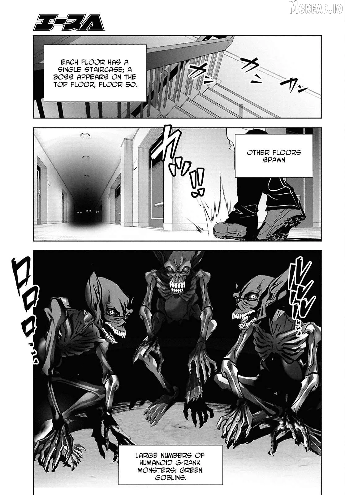 Tale of the One-Eyed Alchemical Swordsman