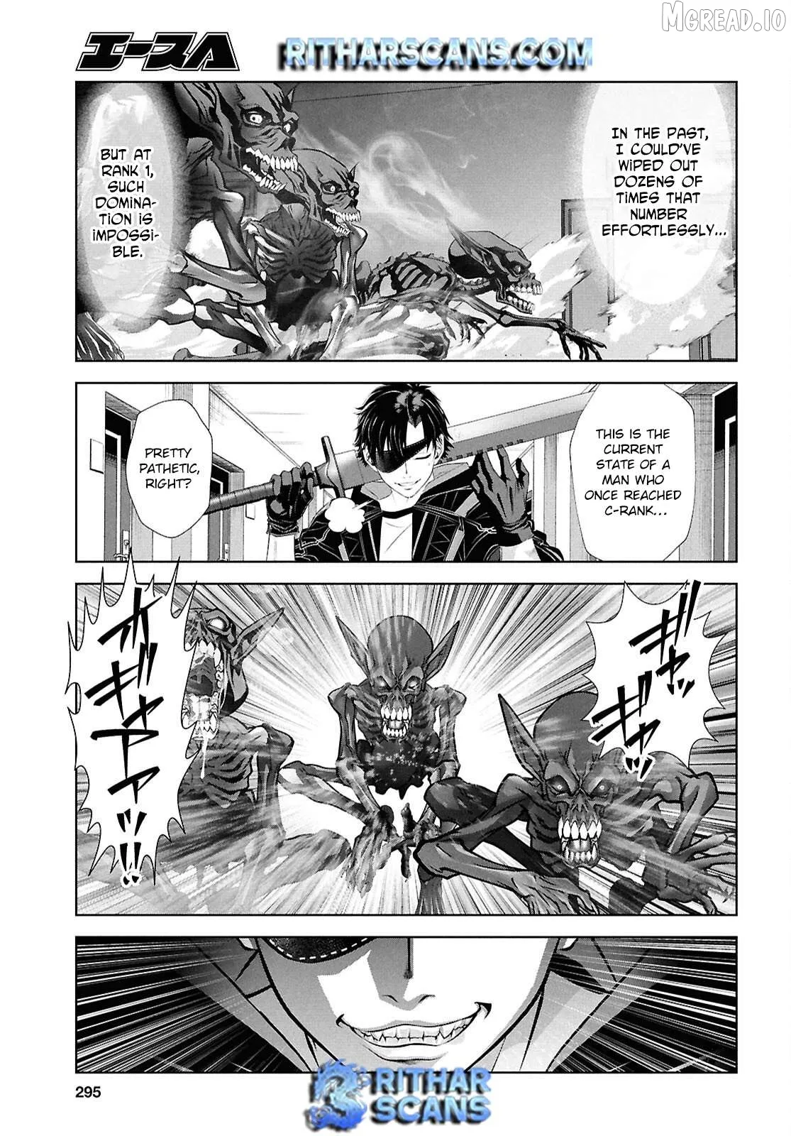 Tale of the One-Eyed Alchemical Swordsman