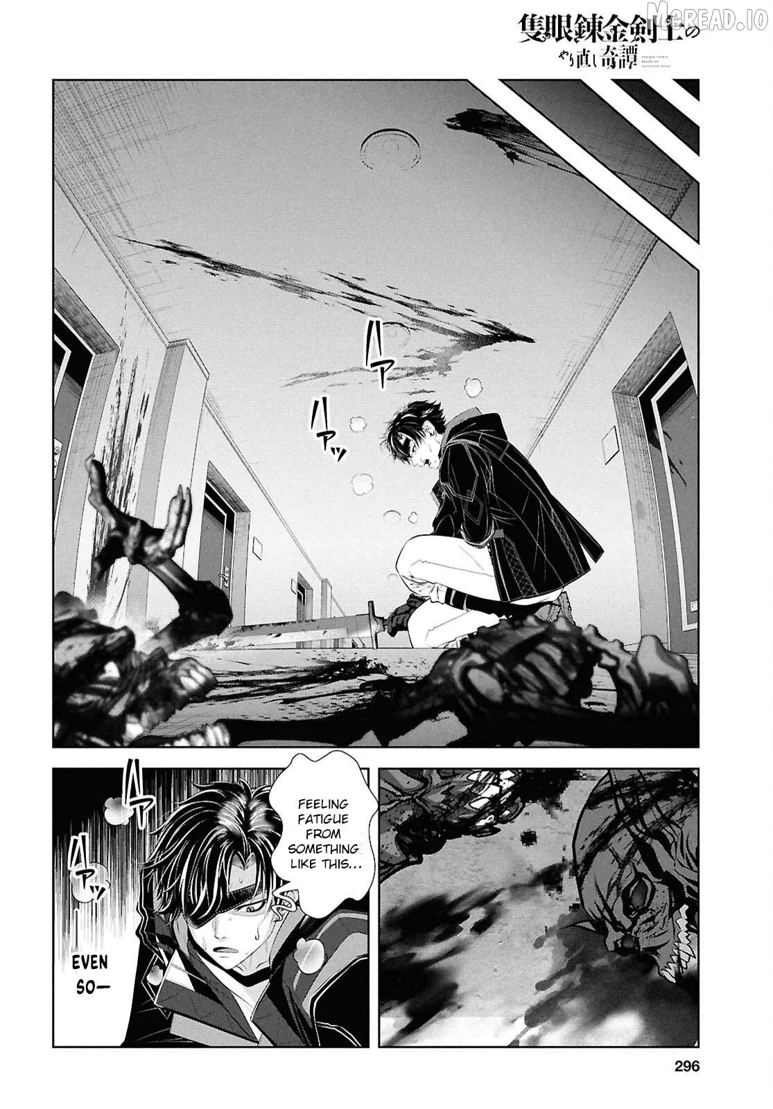 Tale of the One-Eyed Alchemical Swordsman