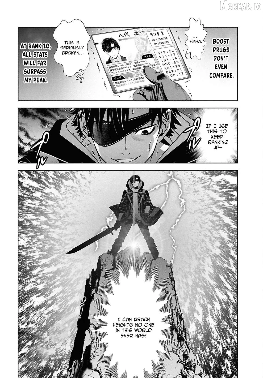 Tale of the One-Eyed Alchemical Swordsman
