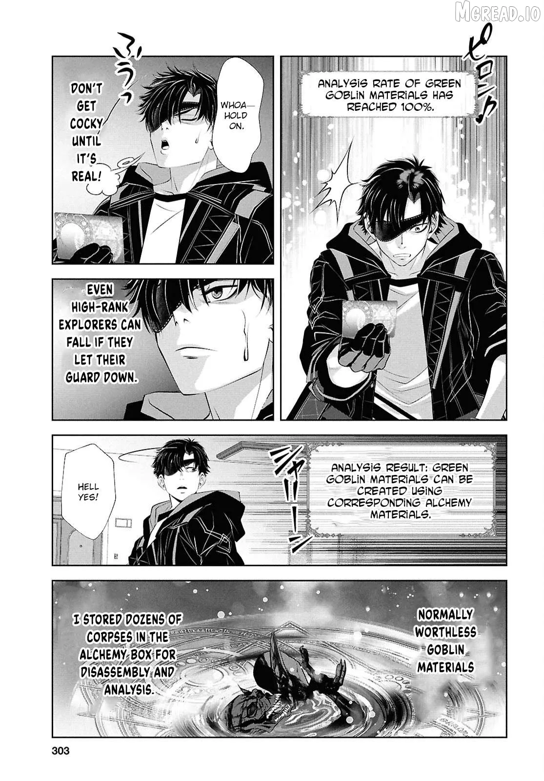 Tale of the One-Eyed Alchemical Swordsman