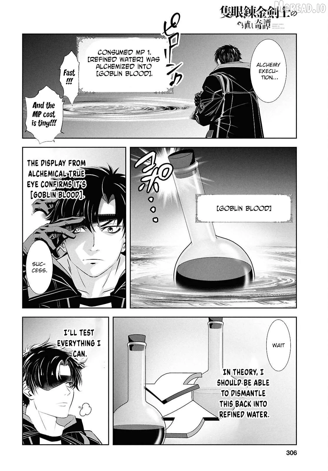 Tale of the One-Eyed Alchemical Swordsman