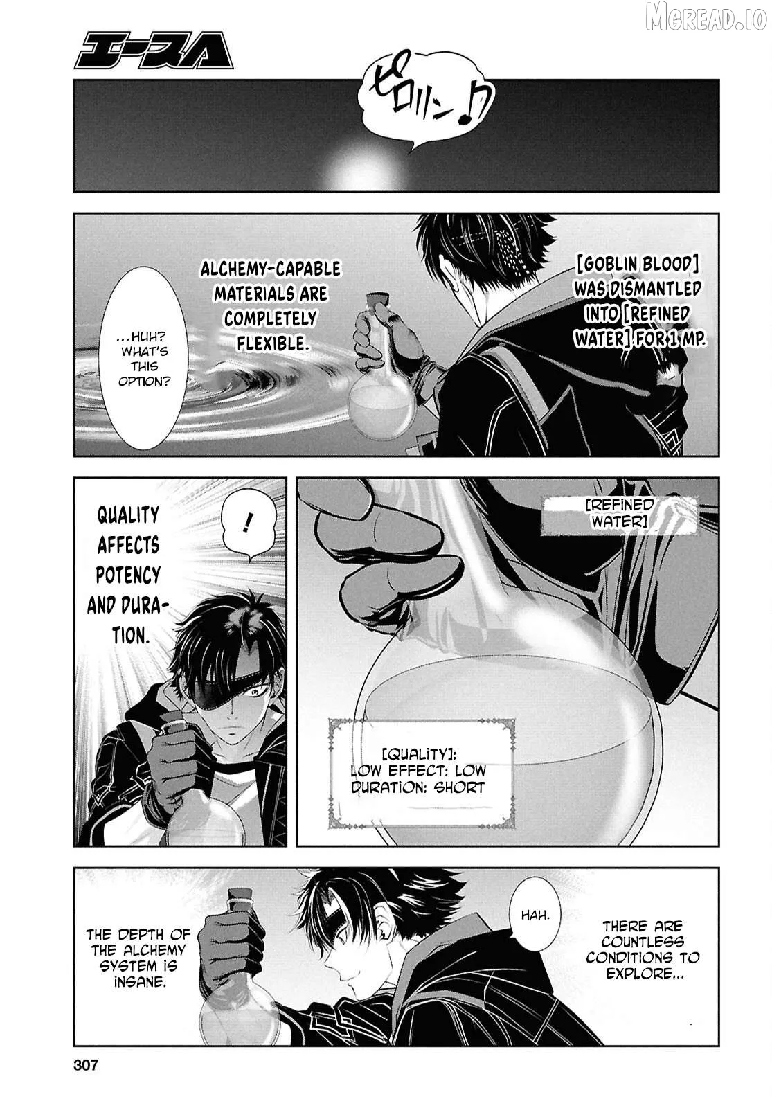 Tale of the One-Eyed Alchemical Swordsman