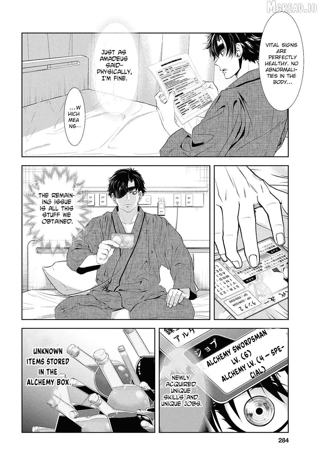 Tale of the One-Eyed Alchemical Swordsman