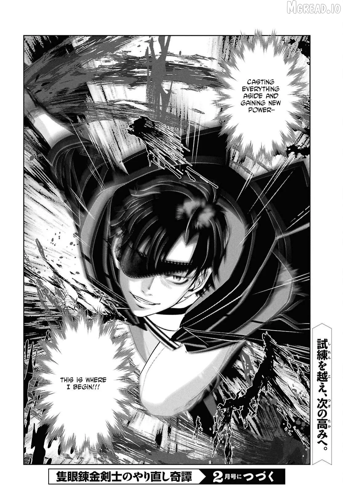 Tale of the One-Eyed Alchemical Swordsman