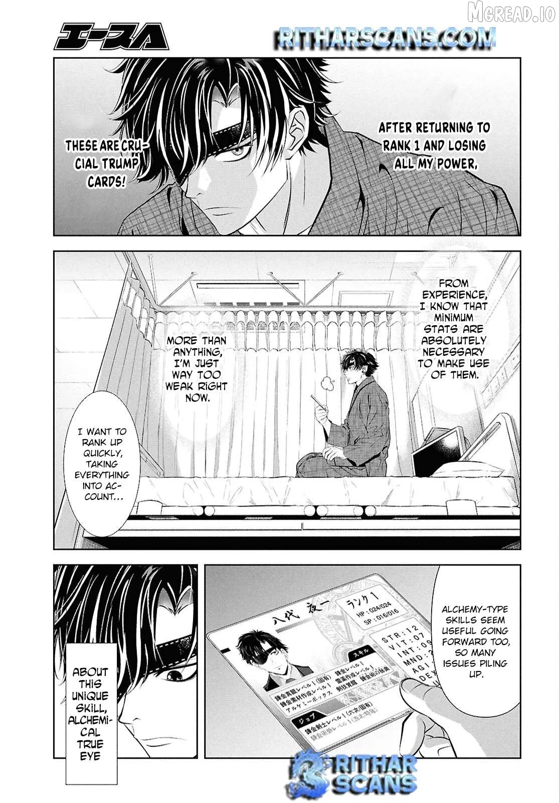 Tale of the One-Eyed Alchemical Swordsman