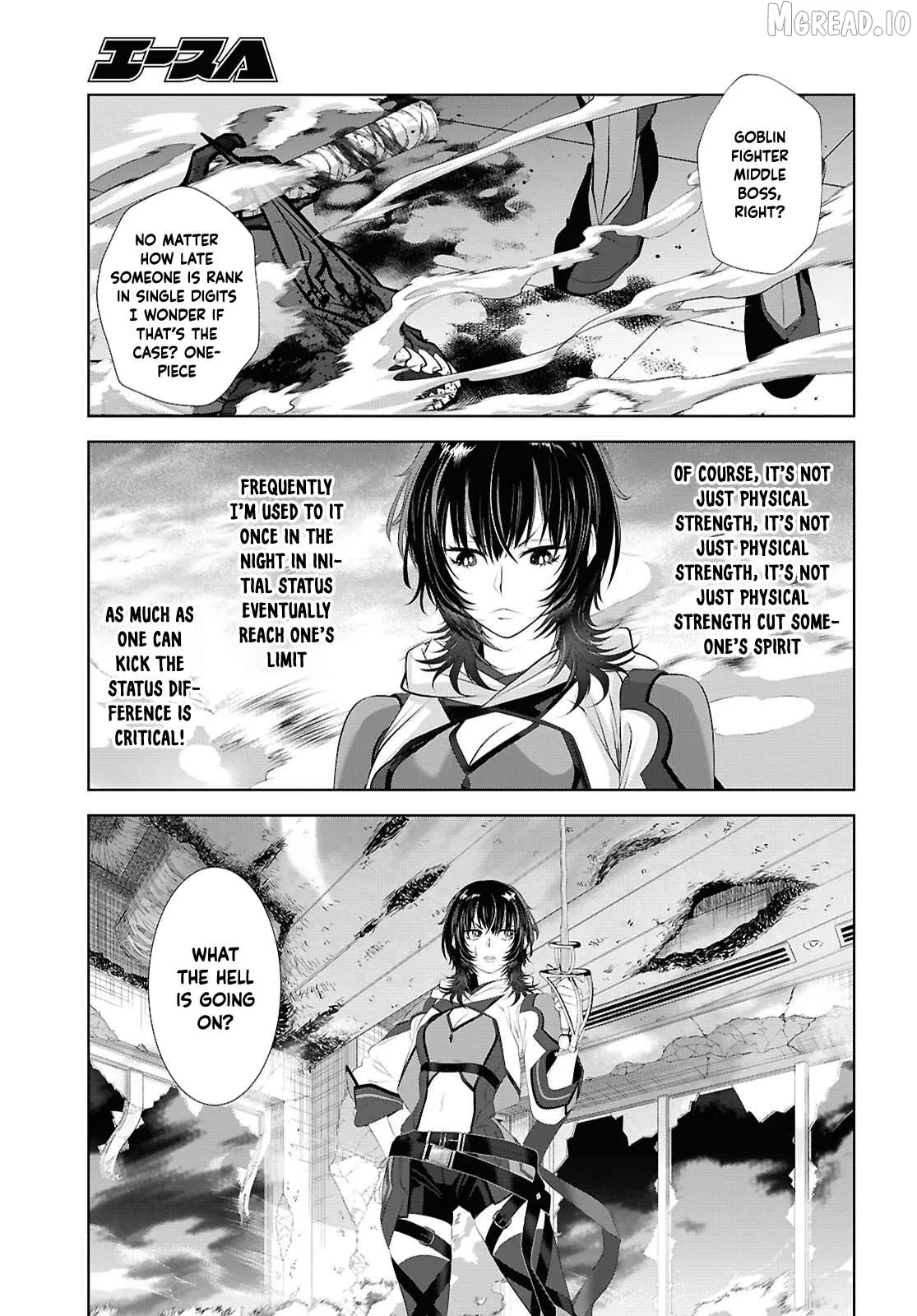 Tale of the One-Eyed Alchemical Swordsman