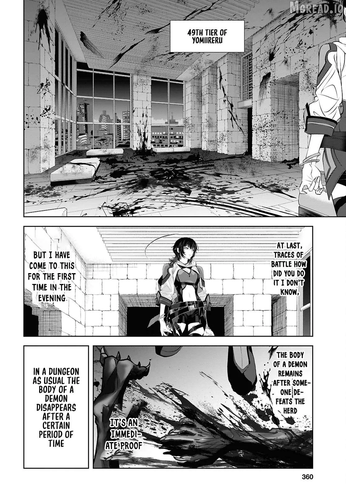 Tale of the One-Eyed Alchemical Swordsman