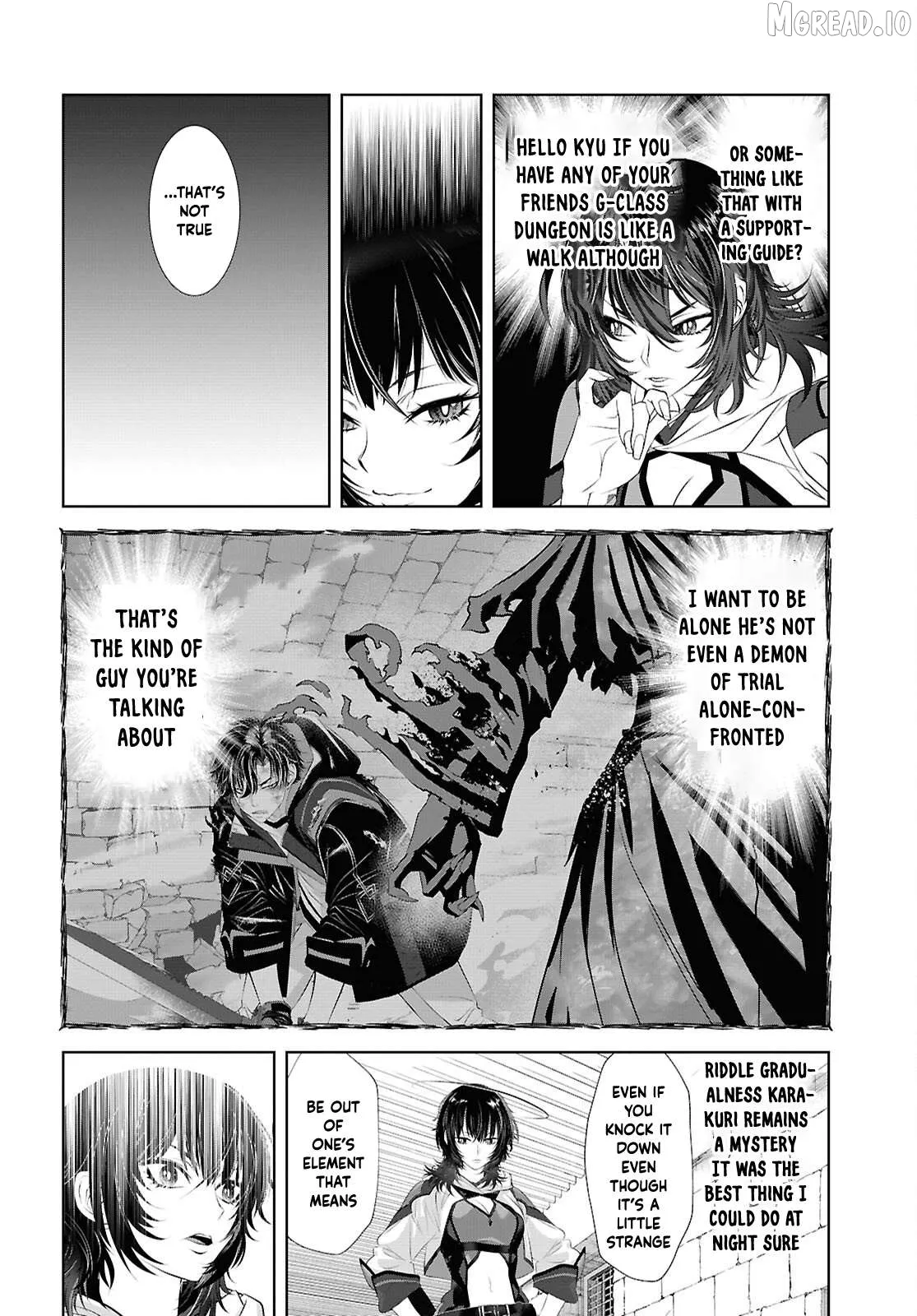 Tale of the One-Eyed Alchemical Swordsman