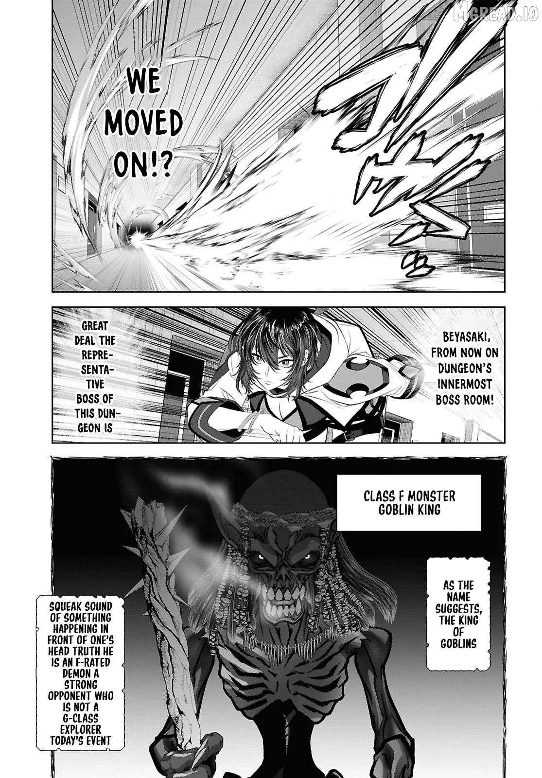 Tale of the One-Eyed Alchemical Swordsman
