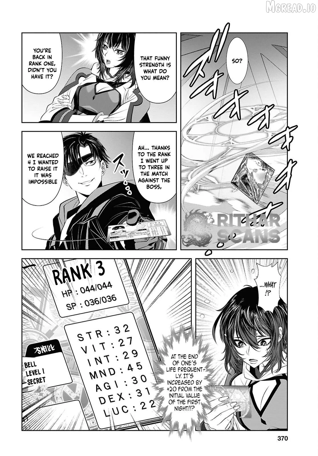 Tale of the One-Eyed Alchemical Swordsman