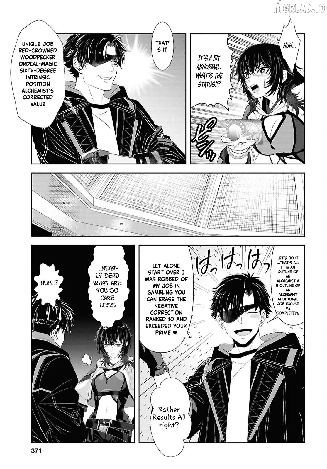 Tale of the One-Eyed Alchemical Swordsman
