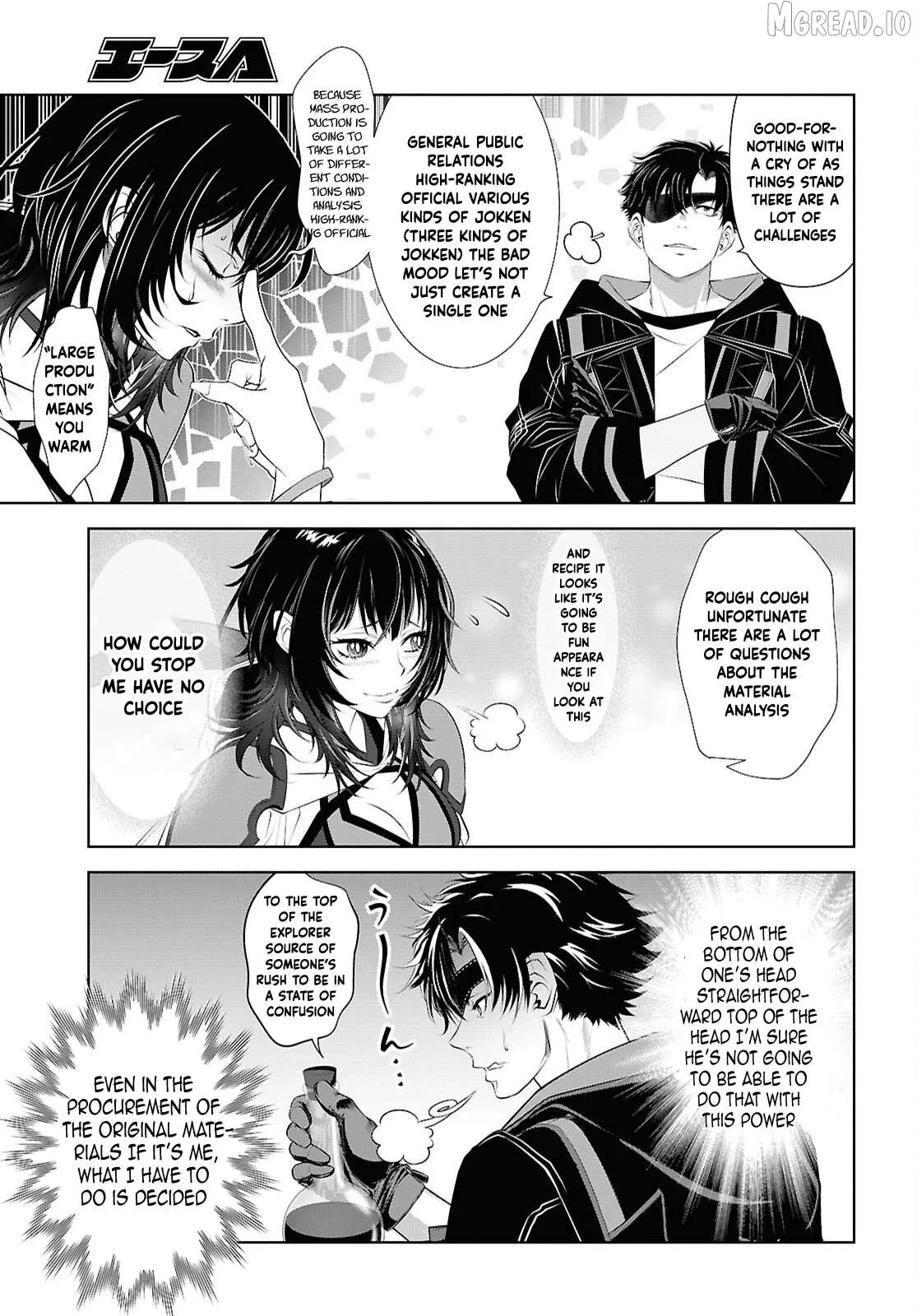 Tale of the One-Eyed Alchemical Swordsman