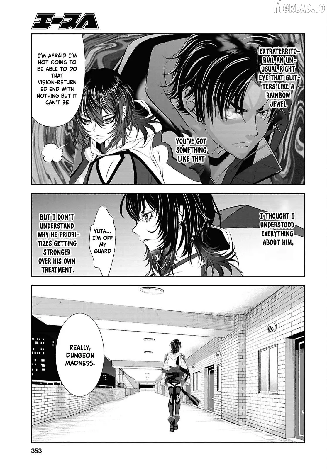 Tale of the One-Eyed Alchemical Swordsman