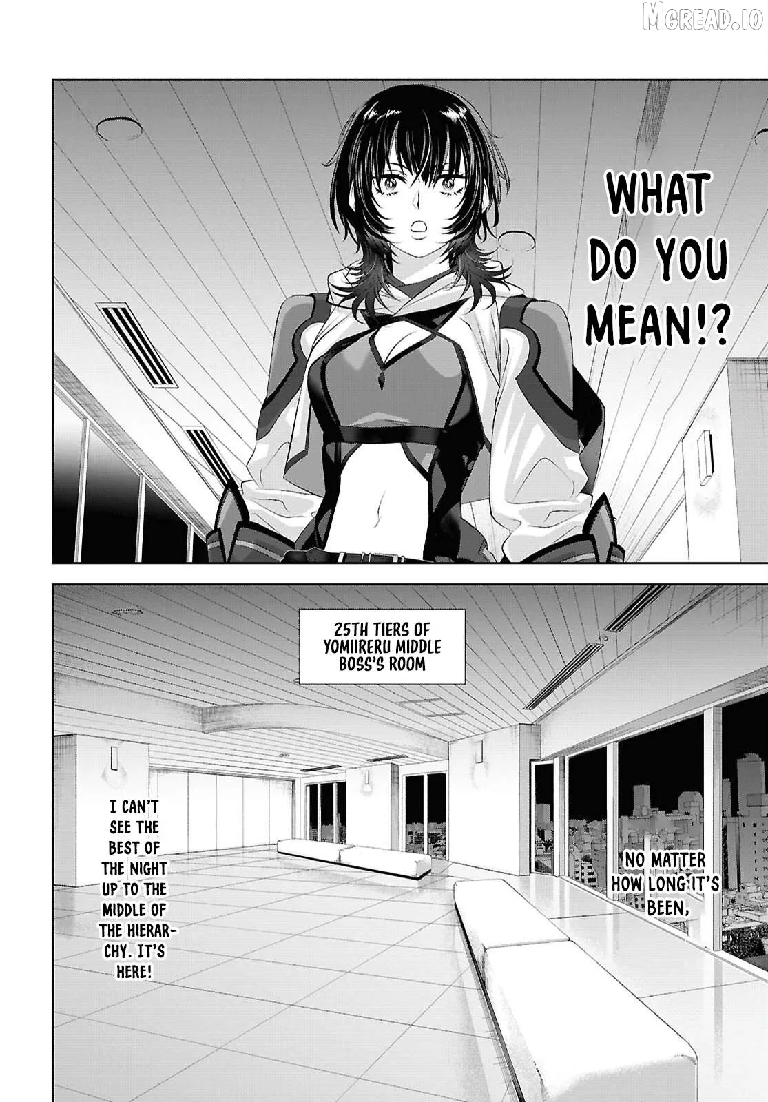 Tale of the One-Eyed Alchemical Swordsman