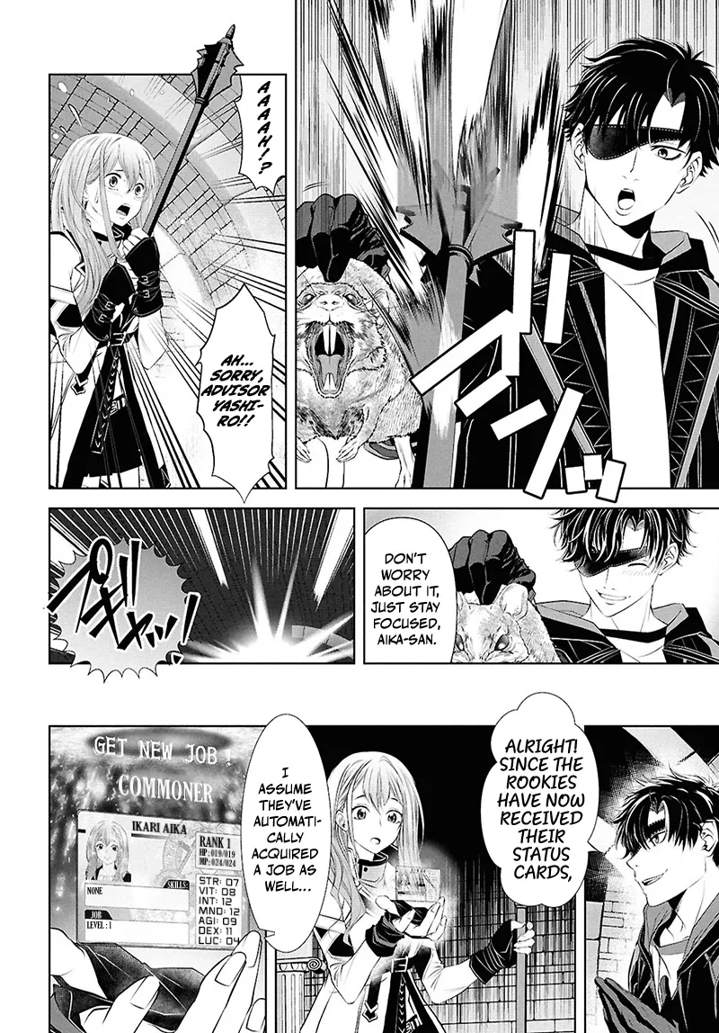Tale of the One-Eyed Alchemical Swordsman