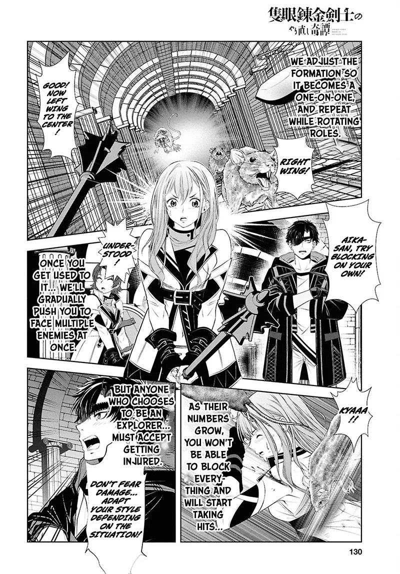 Tale of the One-Eyed Alchemical Swordsman