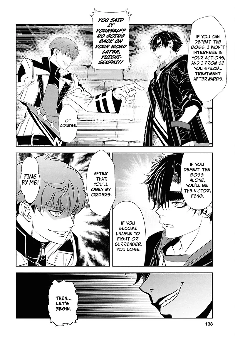Tale of the One-Eyed Alchemical Swordsman