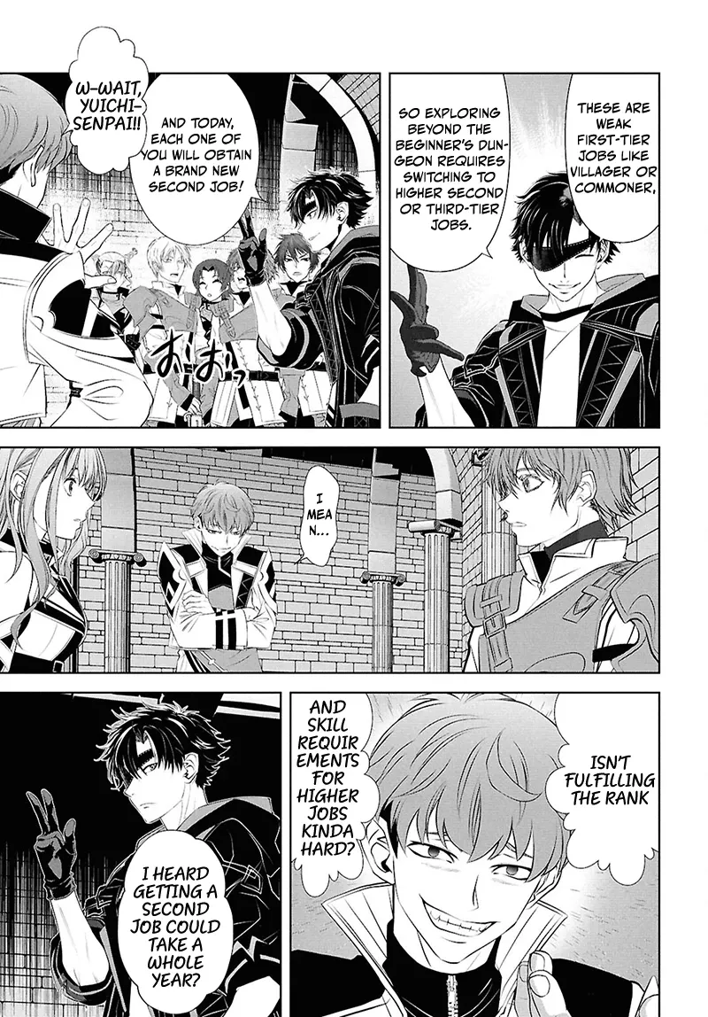 Tale of the One-Eyed Alchemical Swordsman