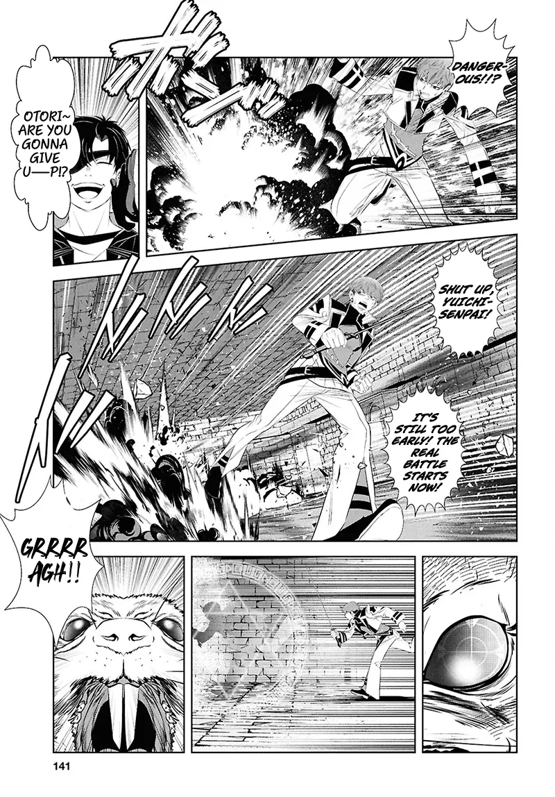 Tale of the One-Eyed Alchemical Swordsman