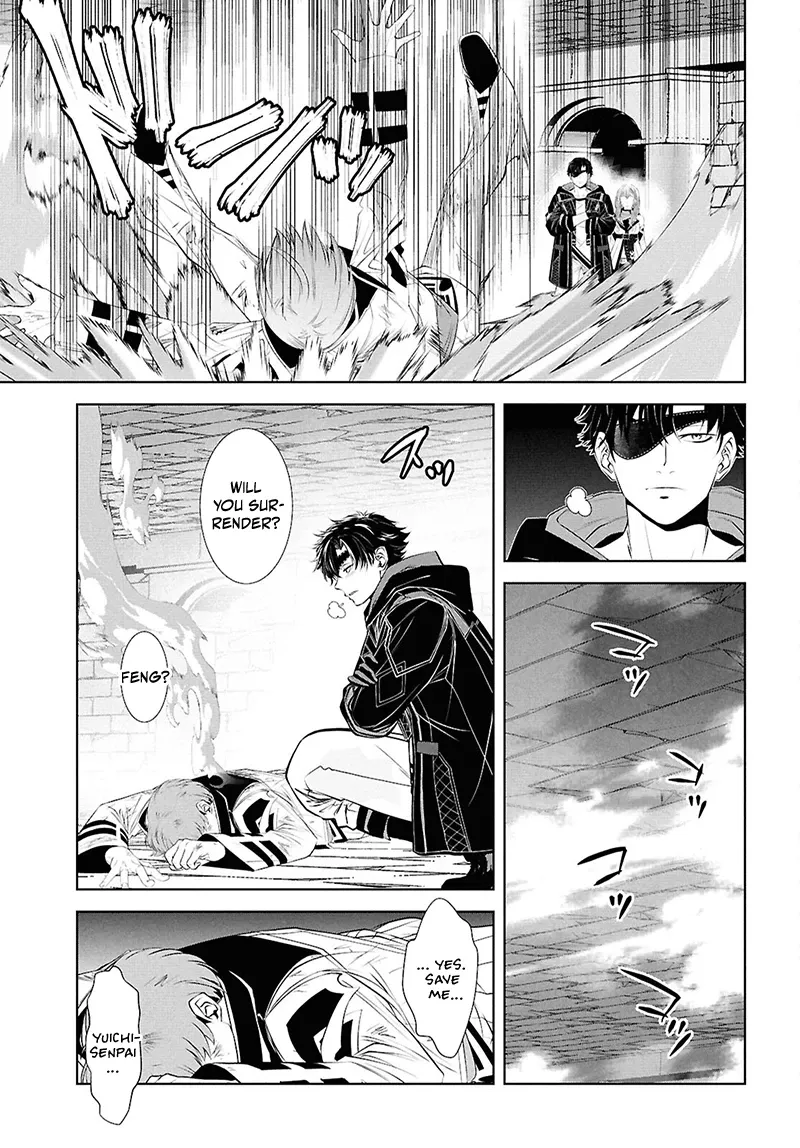 Tale of the One-Eyed Alchemical Swordsman