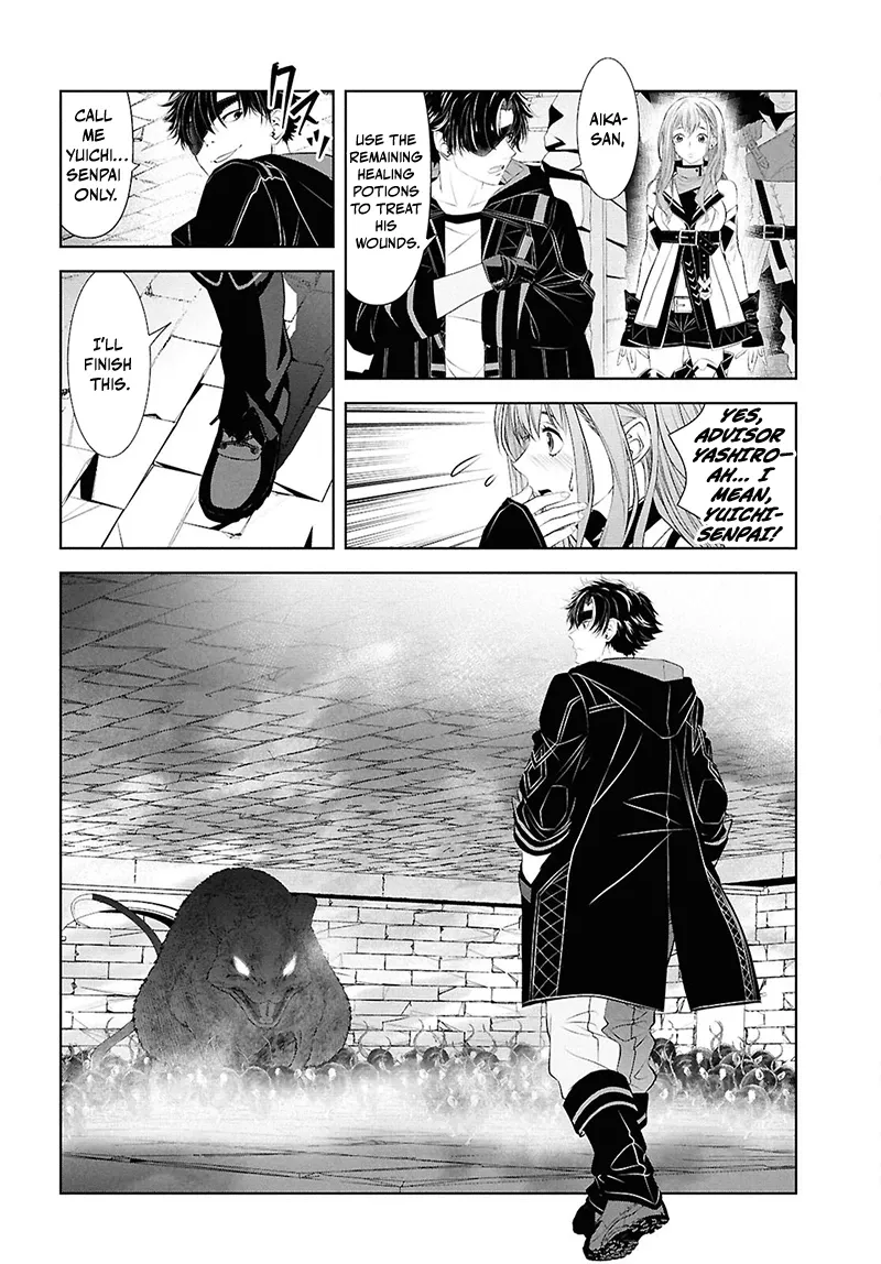 Tale of the One-Eyed Alchemical Swordsman