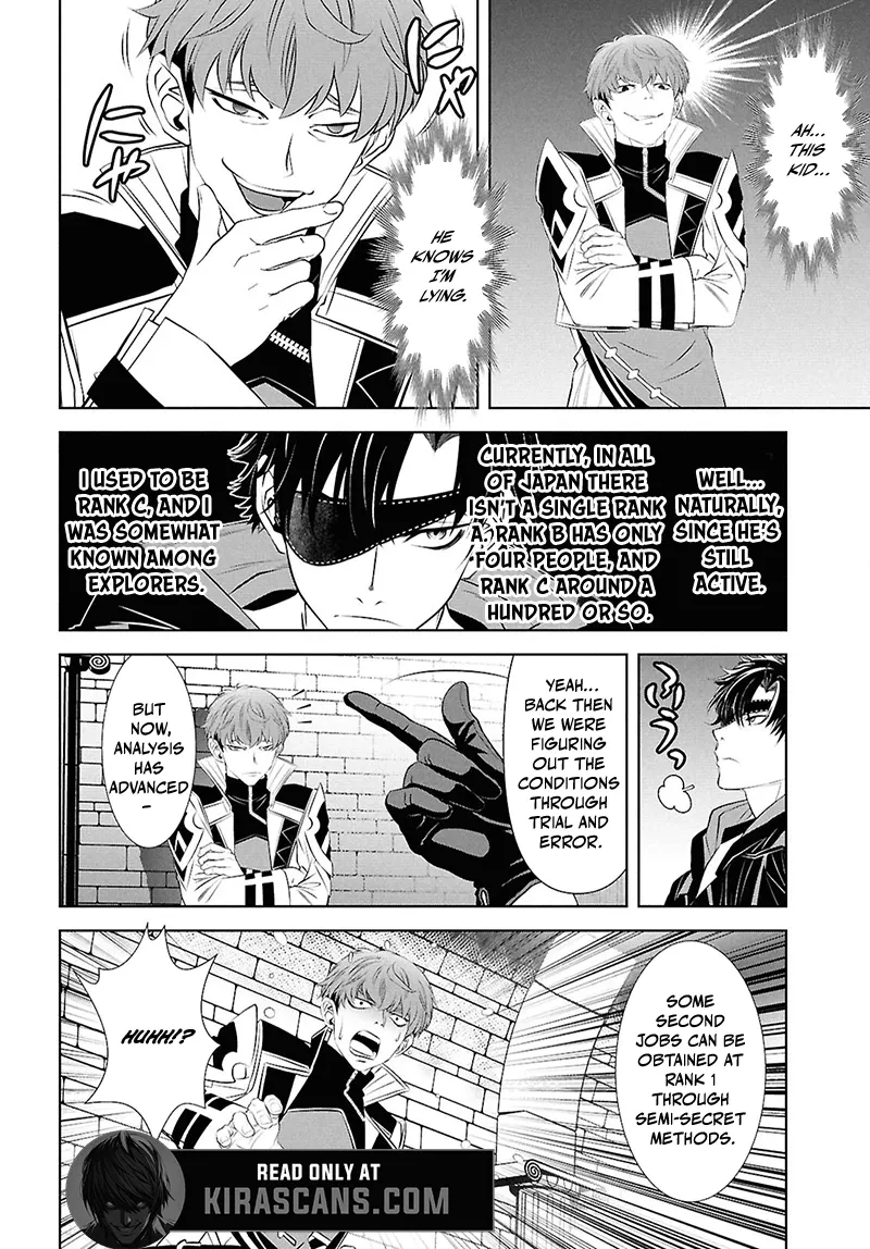 Tale of the One-Eyed Alchemical Swordsman