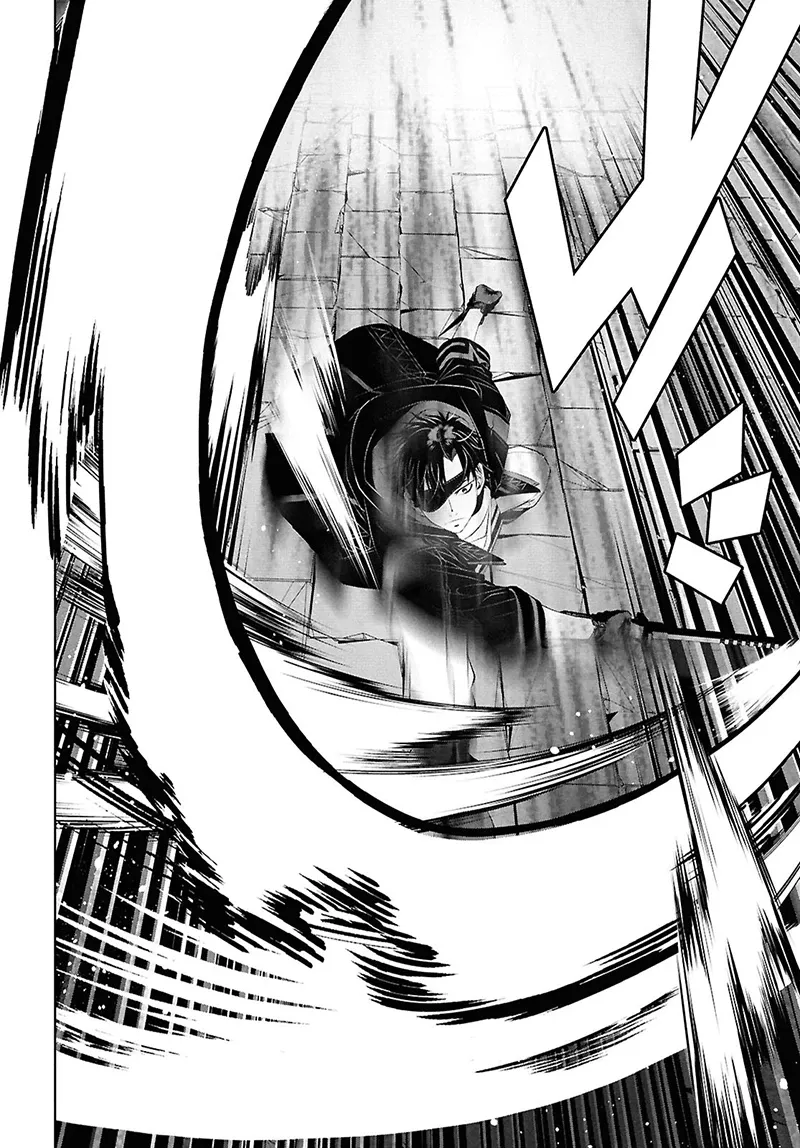 Tale of the One-Eyed Alchemical Swordsman