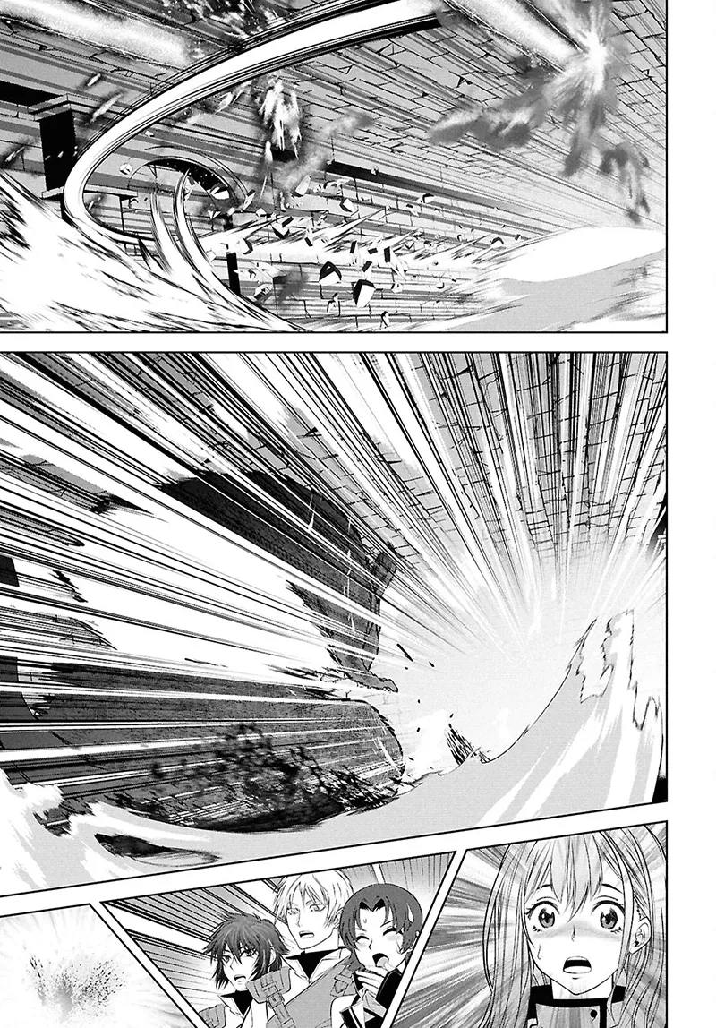 Tale of the One-Eyed Alchemical Swordsman
